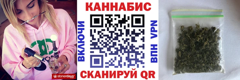 Купить наркотик аптеки Ковров Бошки Шишки  КОКАИН  Псилоцибиновые грибы  ГАШИШ 