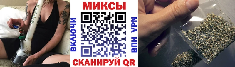 БУТИРАТ GHB  Ковров 