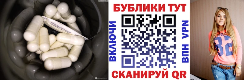 закладка  Ковров  Ecstasy круглые 
