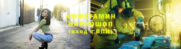 MESCALINE Алзамай