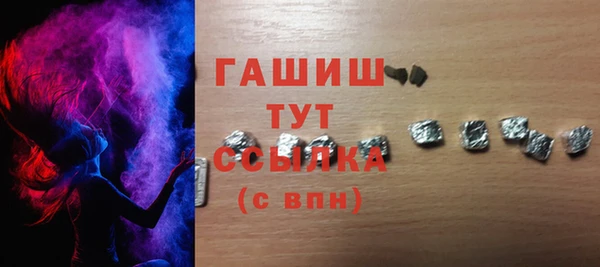 mix Абаза