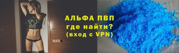 ПСИЛОЦИБИНОВЫЕ ГРИБЫ Абдулино