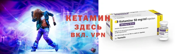 MESCALINE Алзамай