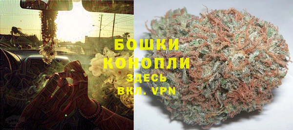 MESCALINE Алзамай