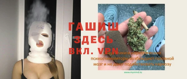 скорость mdpv Алексин
