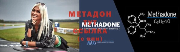 ПСИЛОЦИБИНОВЫЕ ГРИБЫ Абдулино