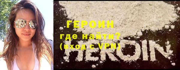 ПСИЛОЦИБИНОВЫЕ ГРИБЫ Абдулино