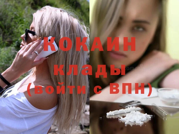 соль курить ск Алексеевка