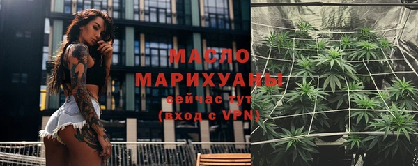 скорость mdpv Алексин