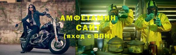 скорость mdpv Алексин