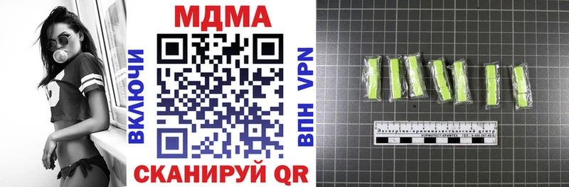 MDMA Molly  Ковров 