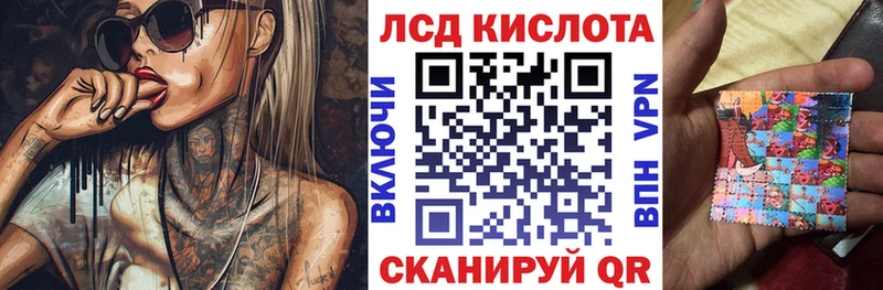 Марки N-bome 1,5мг  Ковров 
